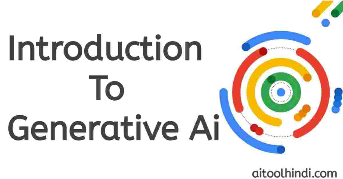 जनरेटिव एआई क्या है ? 2023 generative ai kya hai