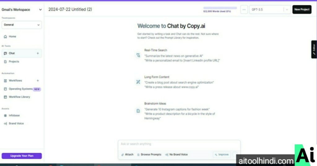 Screenshot of Copy.ai’s Chat interface showcasing features for real-time search and long-form content creation.