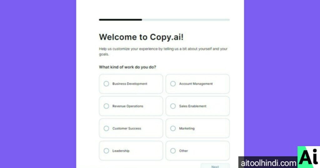 Screenshot of Copy.ai’s welcome page asking users to select their work type for a personalized experience.