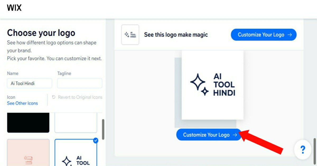 Screenshot of WIX’s logo customization page with options to modify name, tagline, and icon, and a highlighted “Customize Your Logo” button