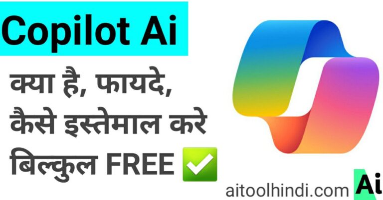 “Copilot AI Logo with Hindi Text and Checkmark” copilot ai kya hai