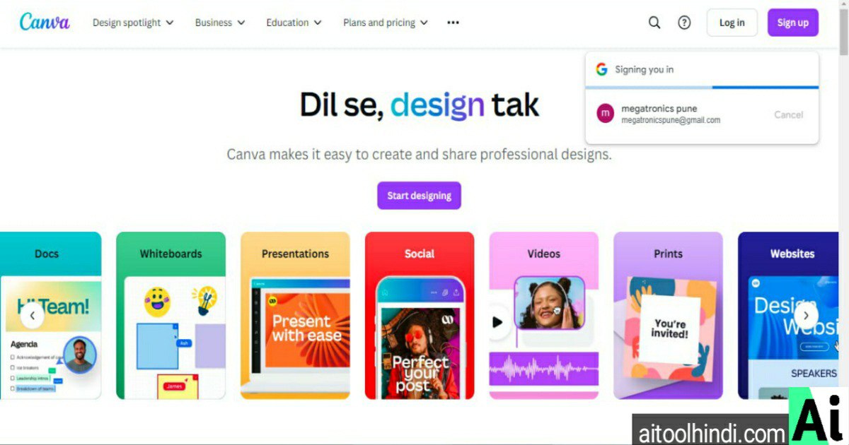 Screenshot of Canva’s user-friendly interface displaying a variety of design templates including documents, whiteboards, presentations, social media posts, videos, prints, and websites