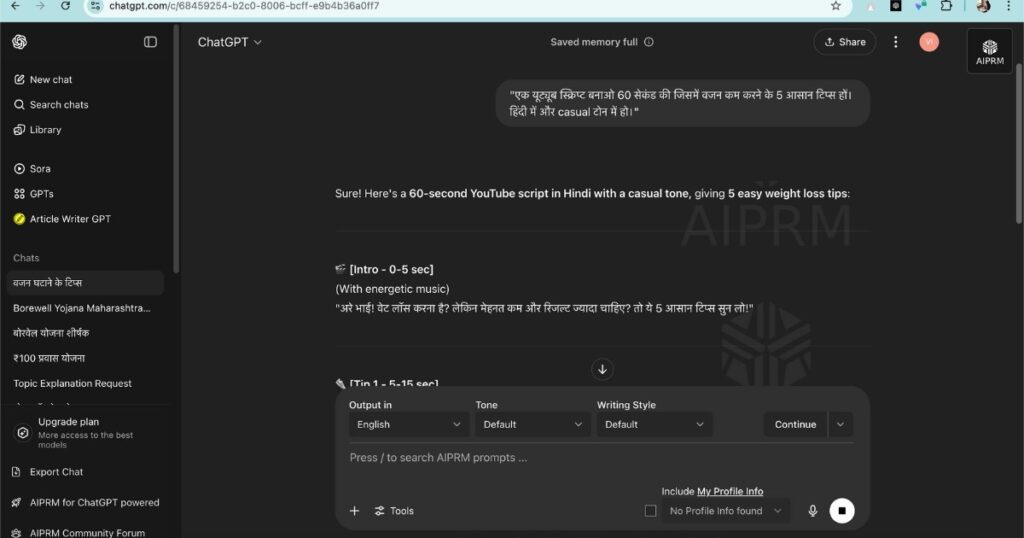 Screenshot showing ChatGPT generating a Hindi YouTube script with 5 weight loss tips