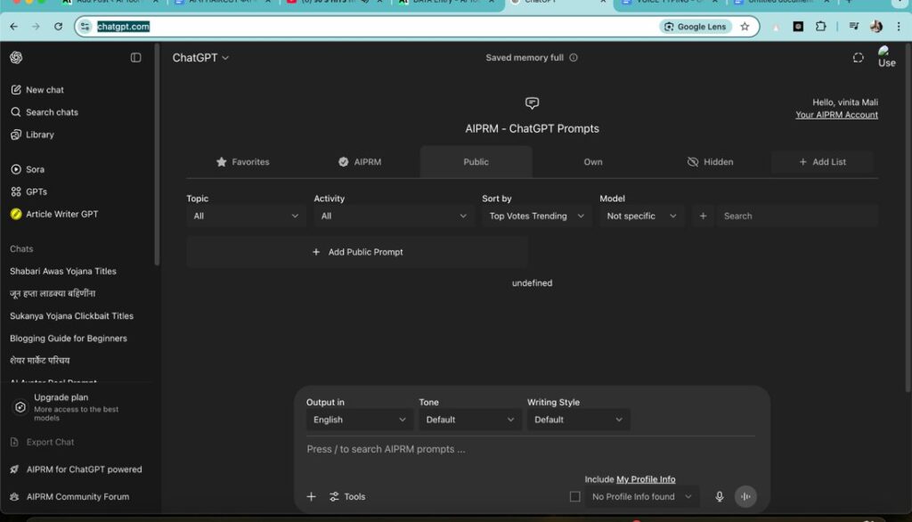ChatGPT interface showing AIPRM prompts used for AI-based data entry