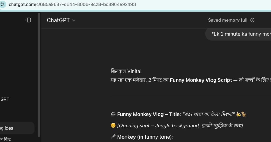 "AI-generated monkey vlog script example on ChatGPT interface for kids"
