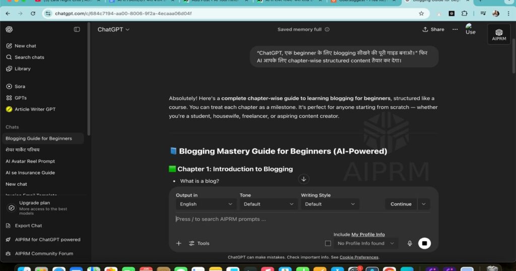 Step 2 - How to write content using AI tools