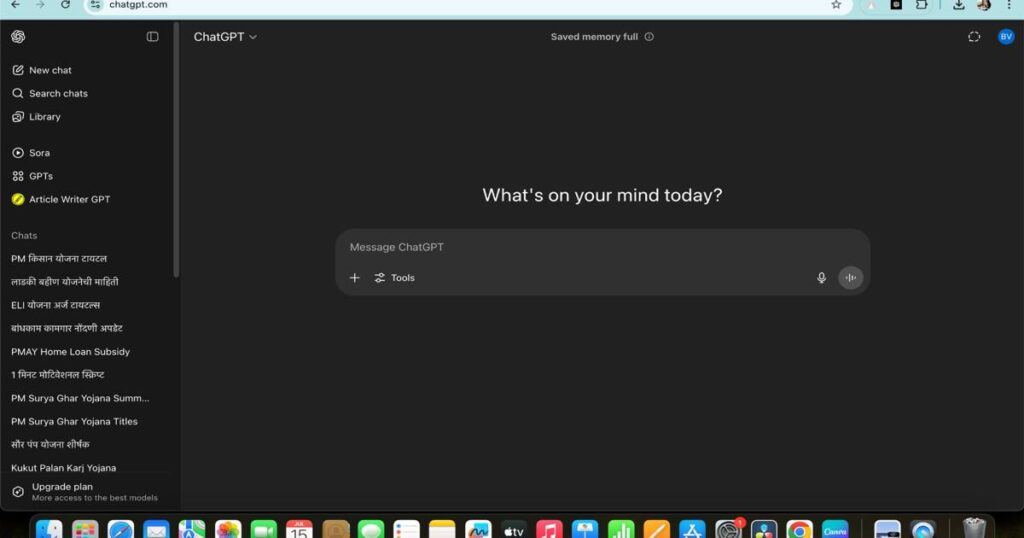 "ChatGPT interface showcasing GPT models for AI-powered conversations and tools"
