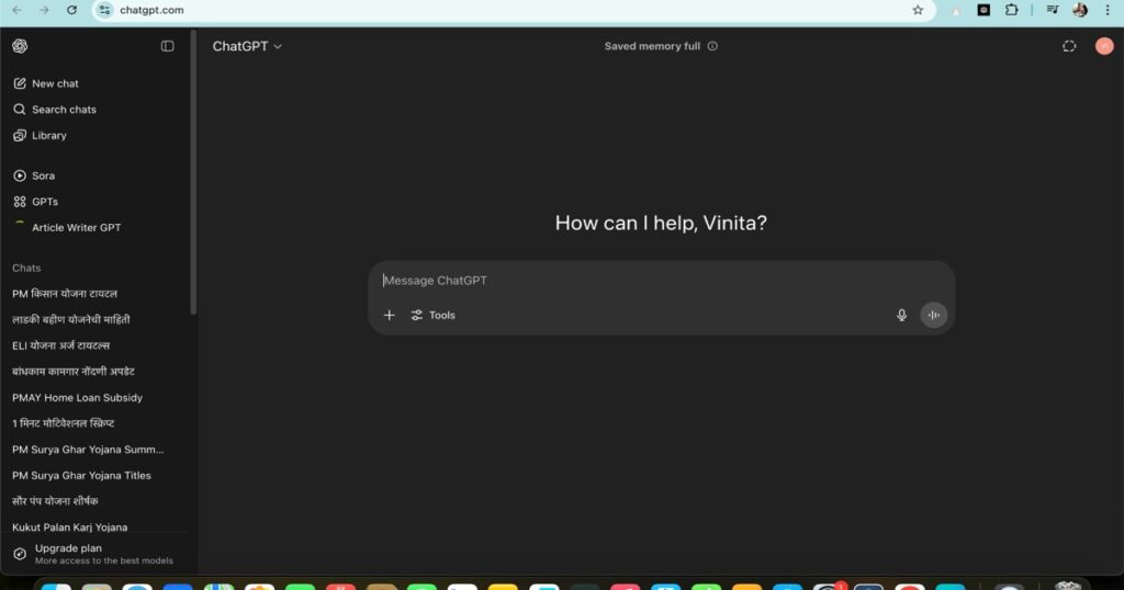 "Clean user interface of ChatGPT on desktop screen"