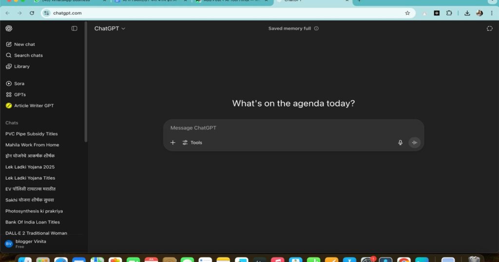 "Screenshot of ChatGPT interface for writing AI-generated descriptions"