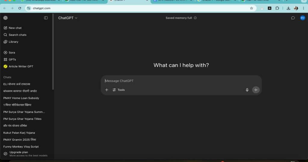 "ChatGPT OpenAI interface for writing AI-generated professional emails"