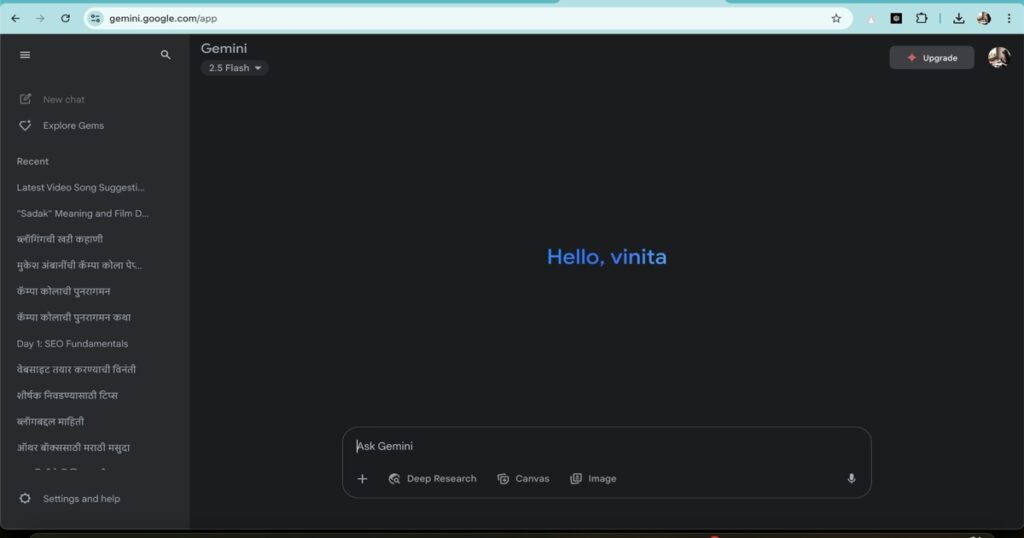 Google Gemini AI platform interface for content creation and smart assistance