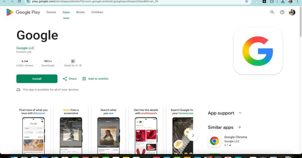 "Google app interface on Play Store for installation and setup"
