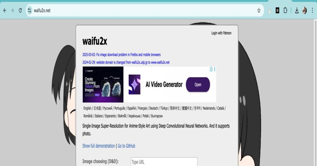 "waifu2x AI image upscaling interface for anime-style artwork and photo enhancement"
