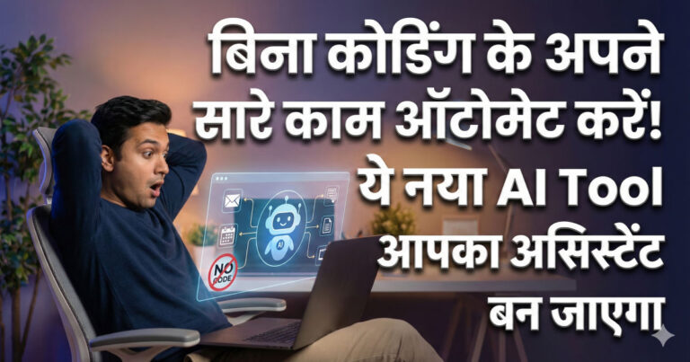 Twin.so AI automation tool for no-code workflow and business productivity