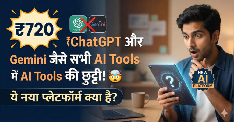 iTenX platform review all in one ai tools alternative to ChatGPT and Gemini