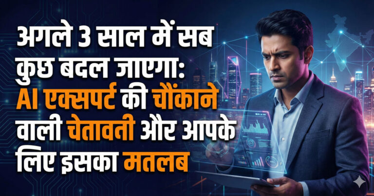 Artificial intelligence growth timeline toward AGI by 2027