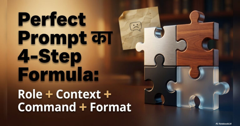 How to learn AI easily and use AI tools like ChatGPT Claude Gemini for productivity