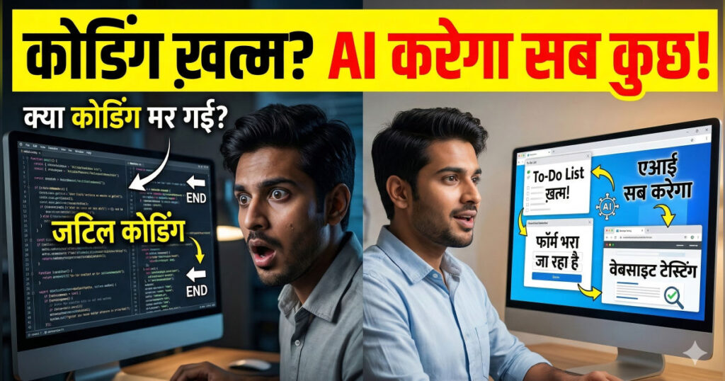 Google Gemini 3.1 Pro AI technology workflow image to video to music
