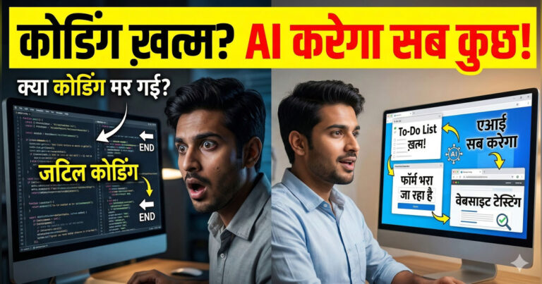 Google Gemini 3.1 Pro AI technology workflow image to video to music