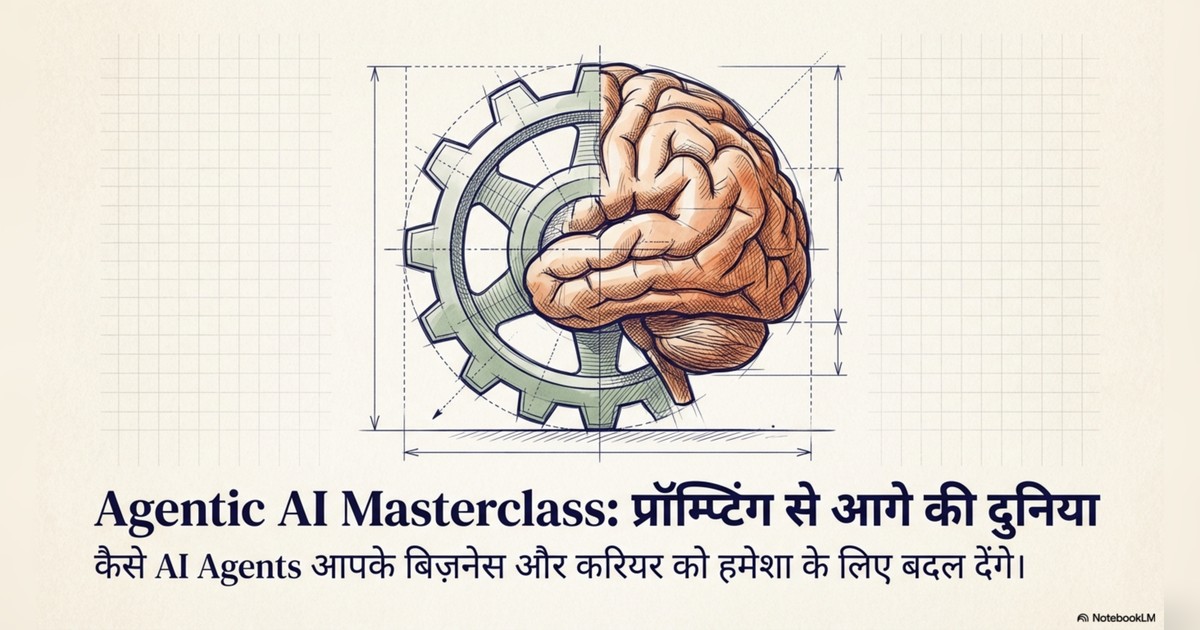 easiest ways to make money with AI page 0