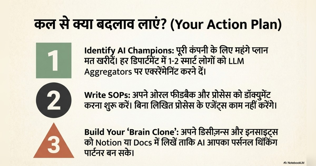 easiest ways to make money with AI page 13