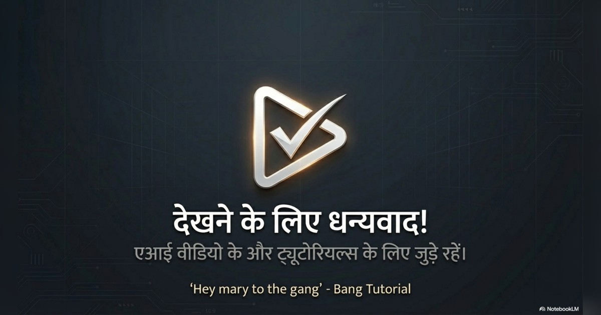 Dreamina Seedance 2.0, AI Video Model, Dreamina AI Tutorial page 13