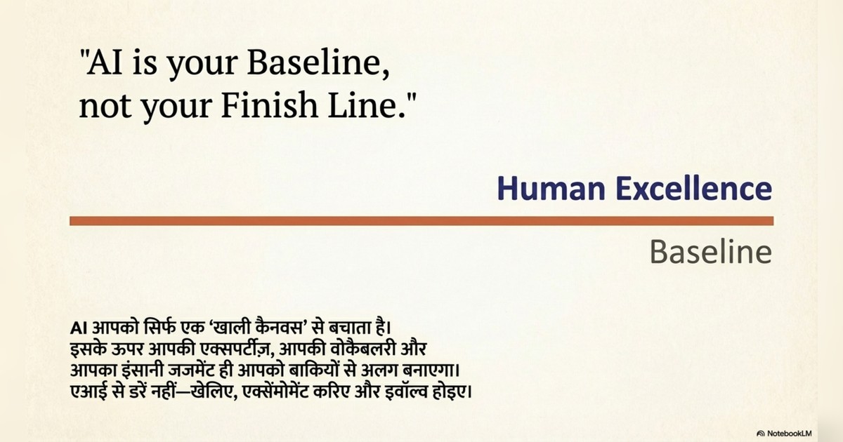 easiest ways to make money with AI page 14