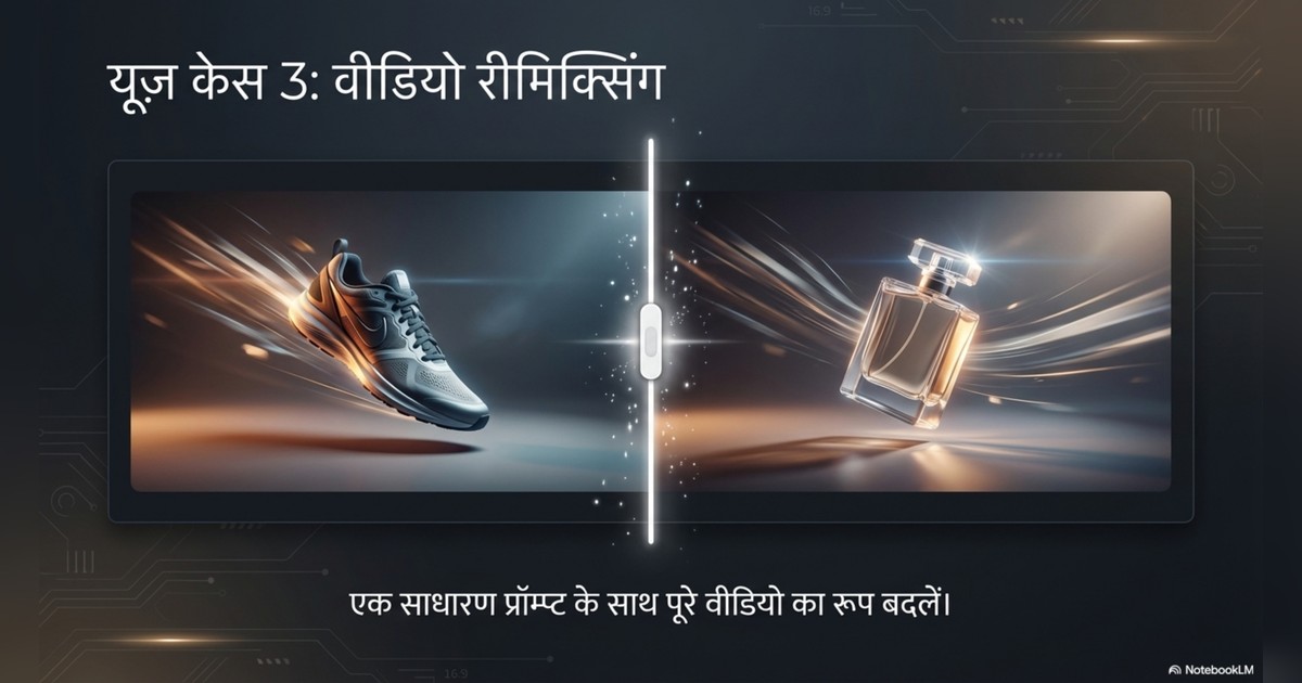 Dreamina Seedance 2.0, AI Video Model, Dreamina AI Tutorial page 8