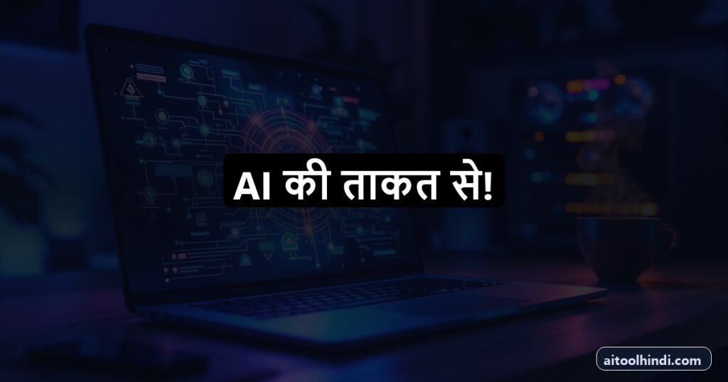 AI Solopreneur Business — A minimalist workstation representing The Solopreneur Blueprint Building a $1 8B AI Empire on a single laptop screen